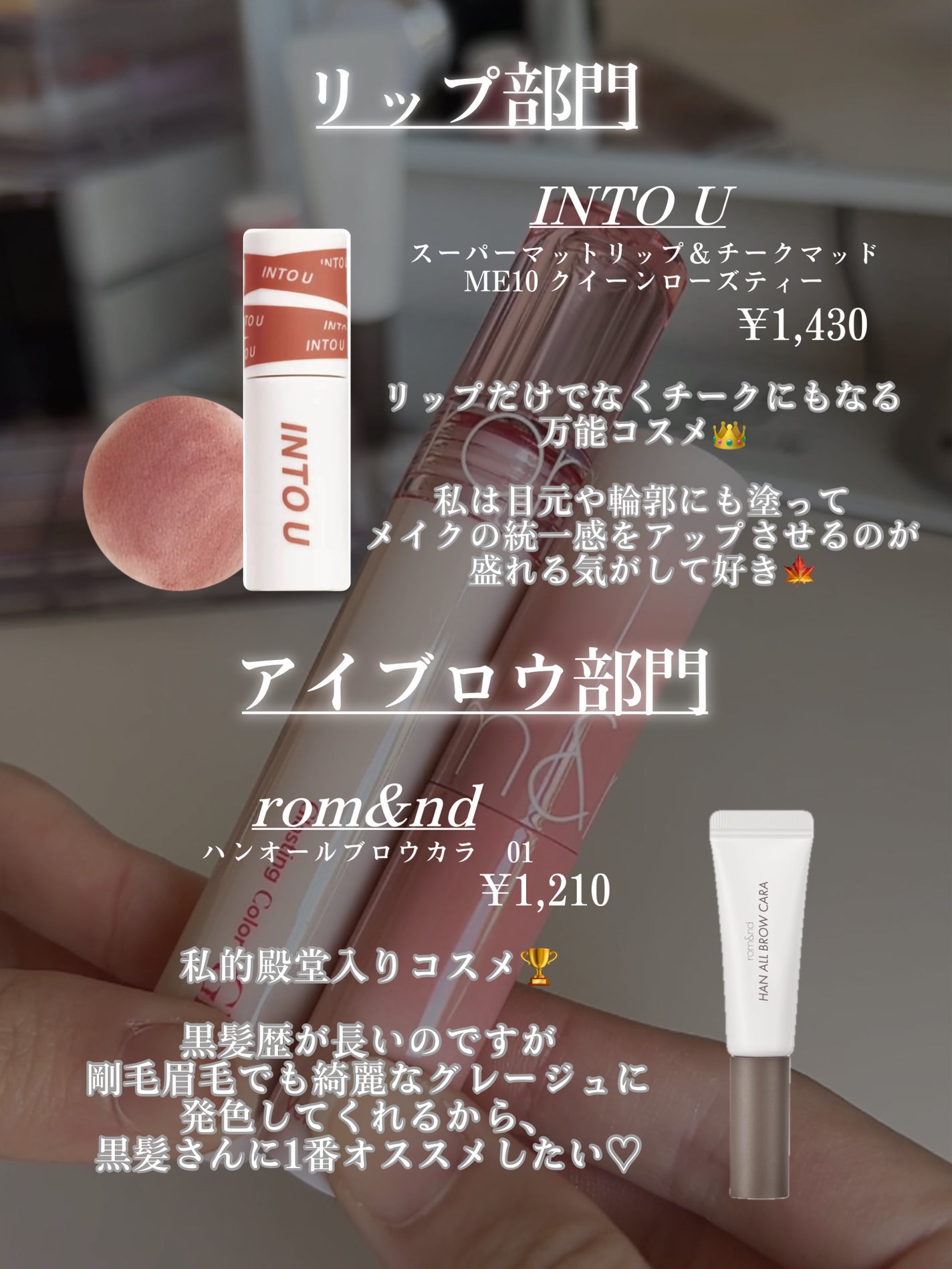 ソフトブラーリングアイパレット/wakemake/アイシャドウパレットを使ったクチコミ(7枚目)