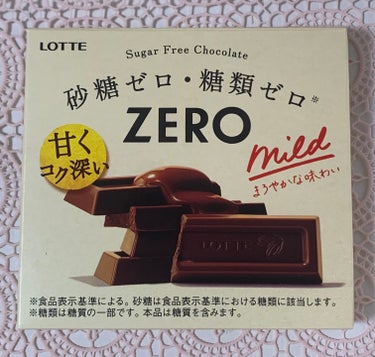 ZERO/ロッテ/食品を使ったクチコミ（1枚目）