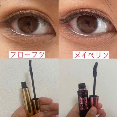 ボリューム エクスプレス ハイパーカール ウォータープルーフ N/MAYBELLINE NEW YORK/マスカラを使ったクチコミ（3枚目）