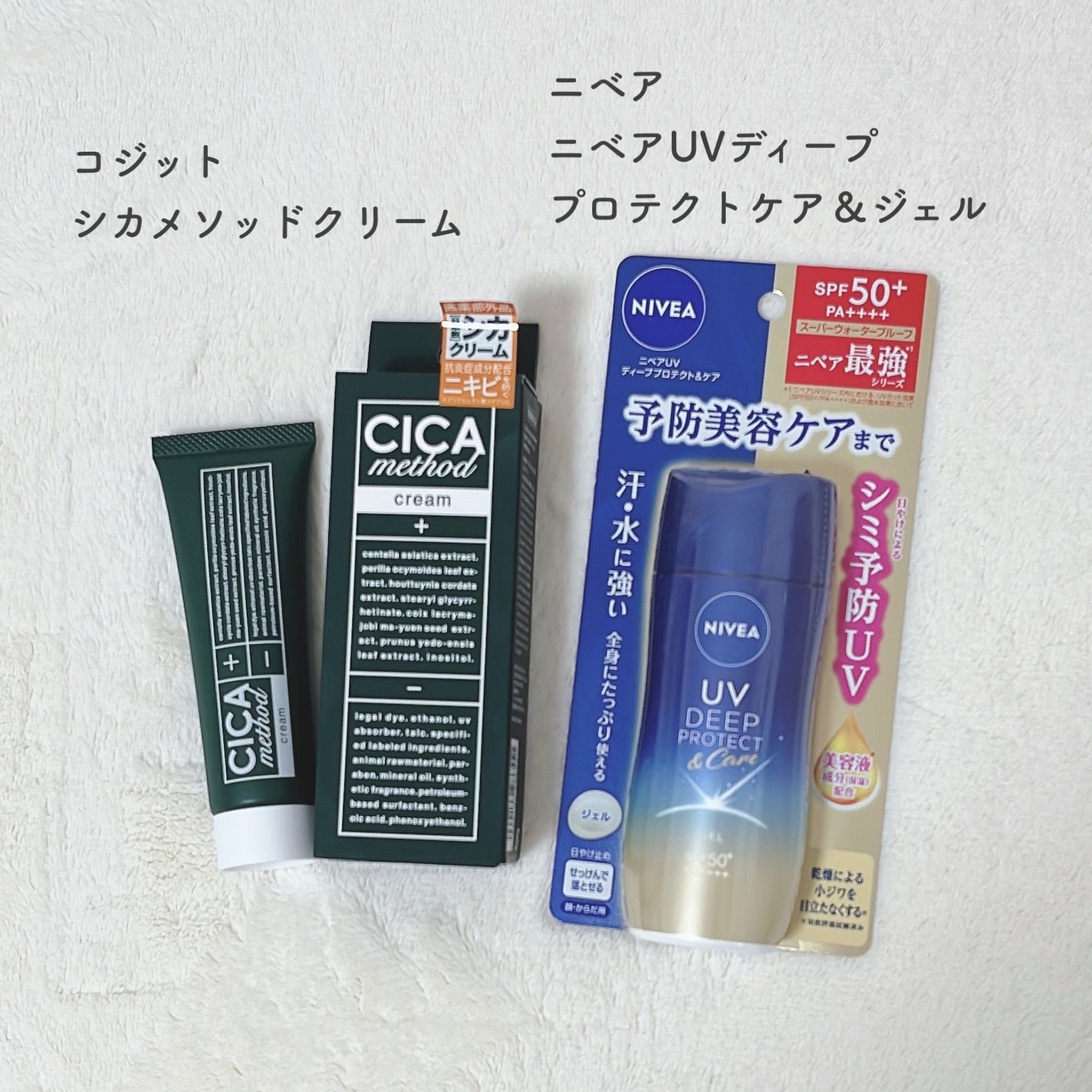 パールグロウハイライト/CEZANNE/パウダーハイライトを使ったクチコミ(4枚目)