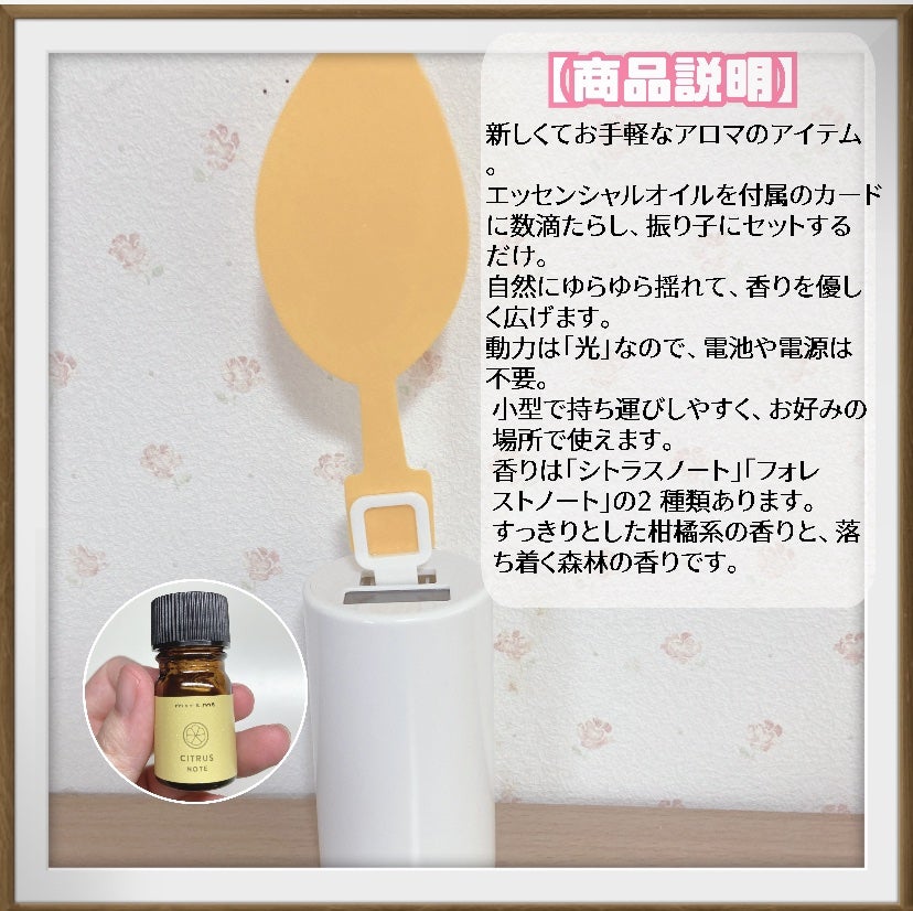 ðmeið on LIPS ãmoremeæ§ããæ¯ãåãã£ãã¥ãŒã¶ãŒã·ãã©ã¹ã®éŠãé ããŸãã..ãïŒ2æç®ïŒ