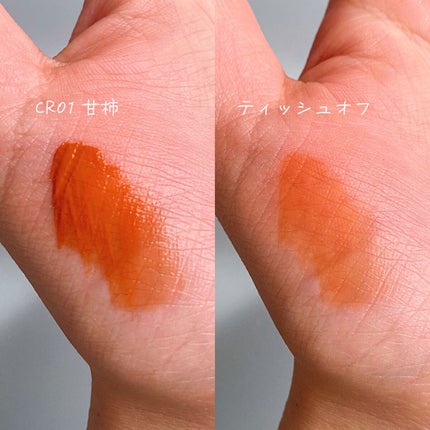 アピュー ジューシーパン ウォーターティント CR01 甘柿/A’pieu/リップティントの画像