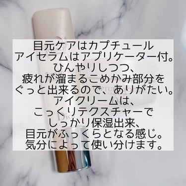 【旧】スノー アルティメット エッセンス オブ ライト 30mL/Dior/美容液の画像