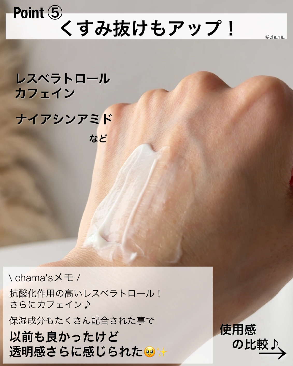 フェイスクリーム hanabi Amazon | ミズカ リッチクリーム 50g 〈フェイスクリーム