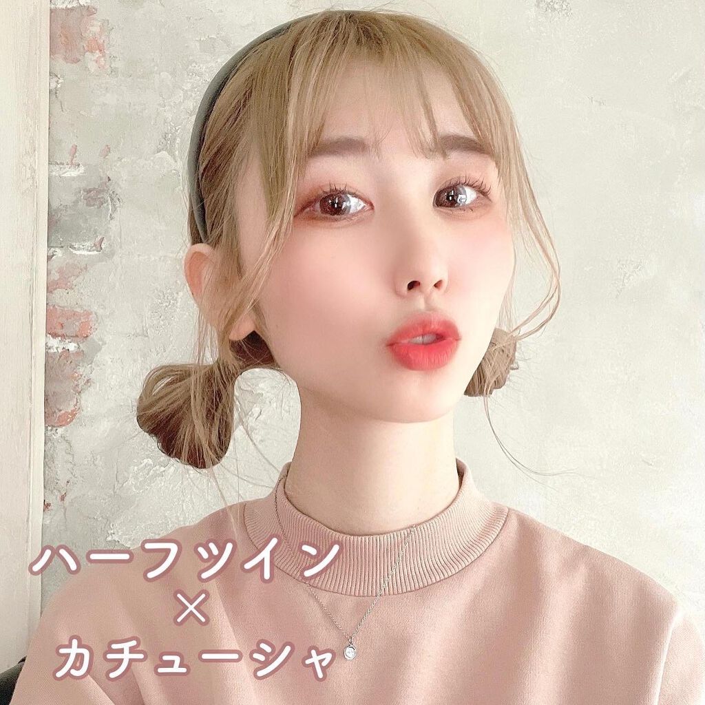 CHIHIRO/美容師/ヘアアレンジ on LIPS 「【学生さん必見👩🎓】毎日困らない組み合わせ♡カチューシャだけ..」(5枚目)