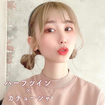 CHIHIRO/美容師/ヘアアレンジ on LIPS 「【学生さん必見👩🎓】毎日困らない組み合わせ♡カチューシャだけ..」(5枚目)