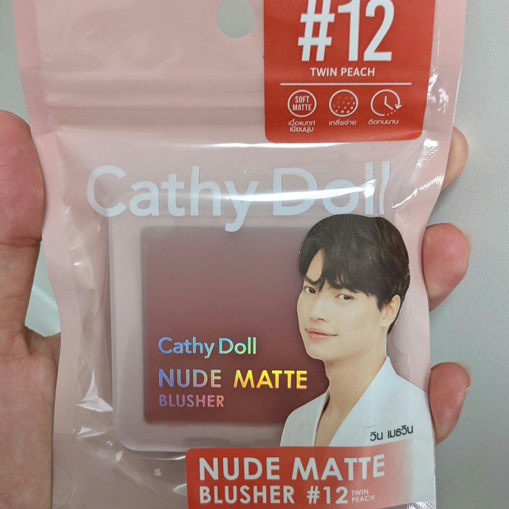 ヌードマットブラッシャー 12 ツインピーチ(Twin Peach)/CathyDoll/パウダーチークを使ったクチコミ（1枚目）