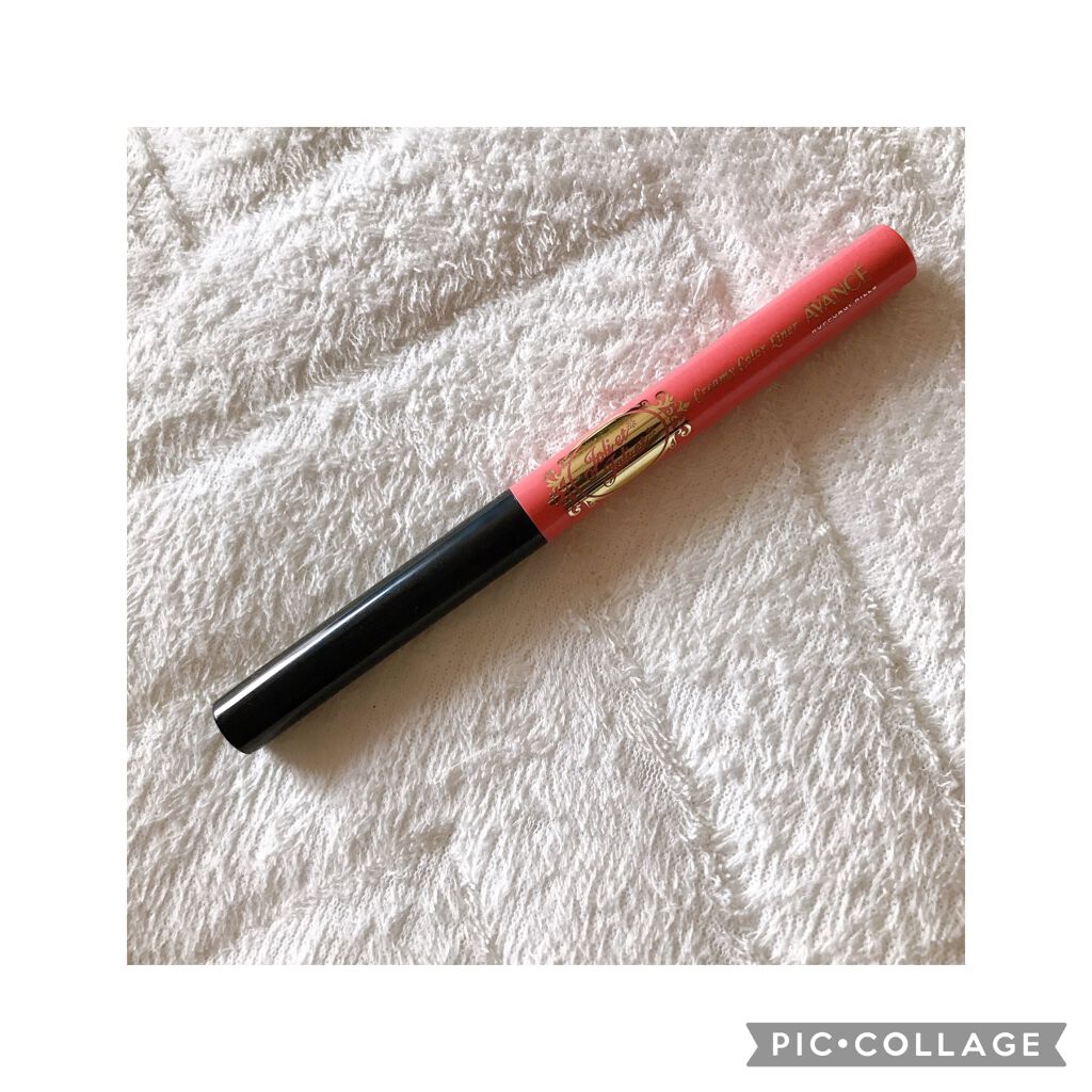 アヴァンセ ジョリ･エ ジョリ･エ クリーミィカラーライナー ローズゴールド/アヴァンセ/ペンシルアイライナーを使ったクチコミ（1枚目）