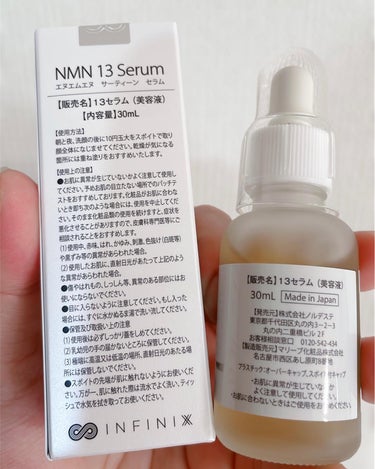 NMN 13 Serum/YÓANDO/美容液を使ったクチコミ（3枚目）