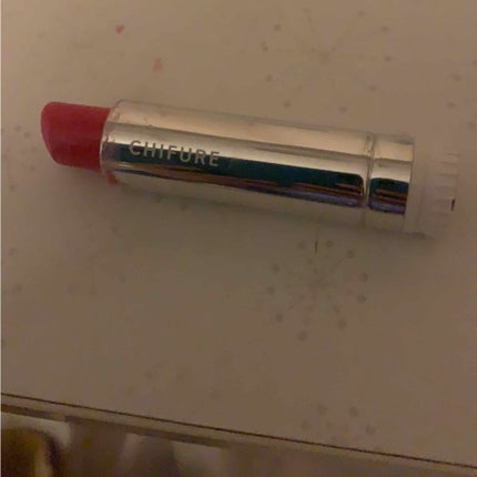 口紅(詰替用)/ちふれ/口紅を使ったクチコミ(1枚目)