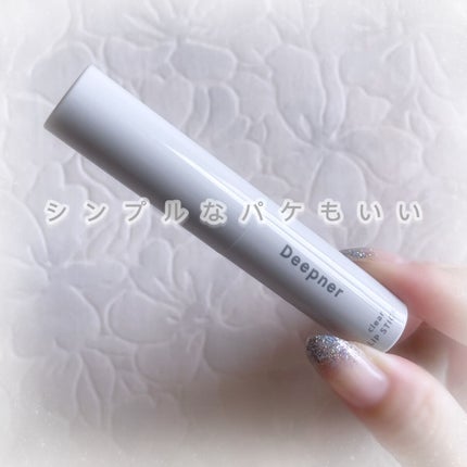 ディープナーリップ/近江兄弟社/リップクリームを使ったクチコミ(2枚目)