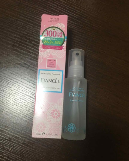 ボディミスト ピュアシャンプーの香り【パッケージリニューアル】/フィアンセ/香水(レディース)を使ったクチコミ(2枚目)