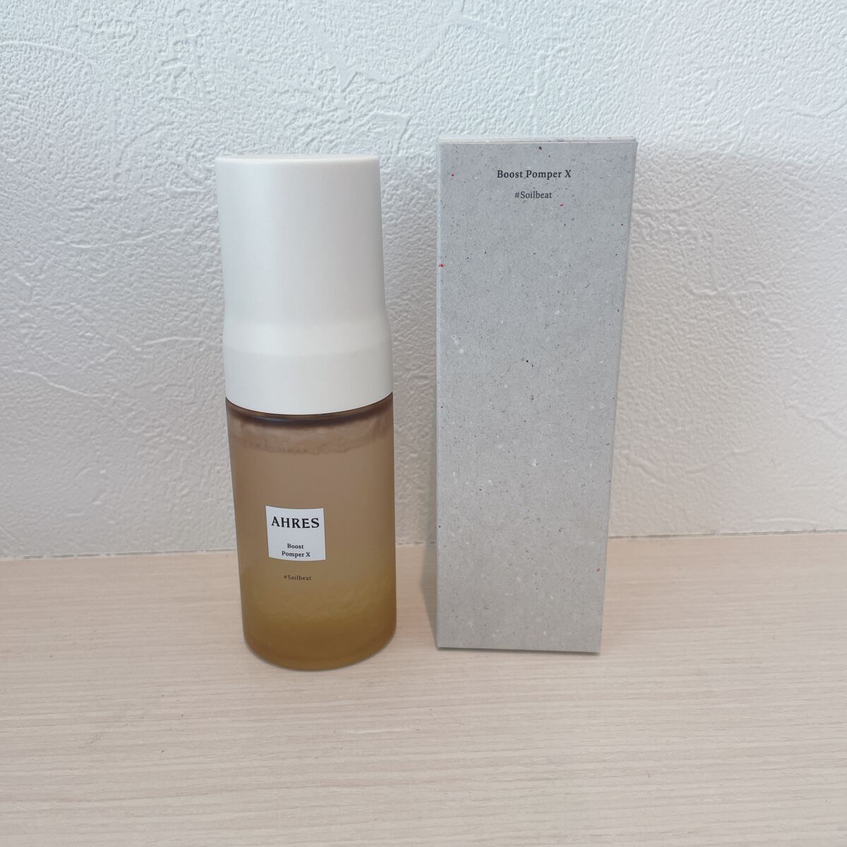 ブースト ポンパー X/アーレス/美容液を使ったクチコミ(3枚目)