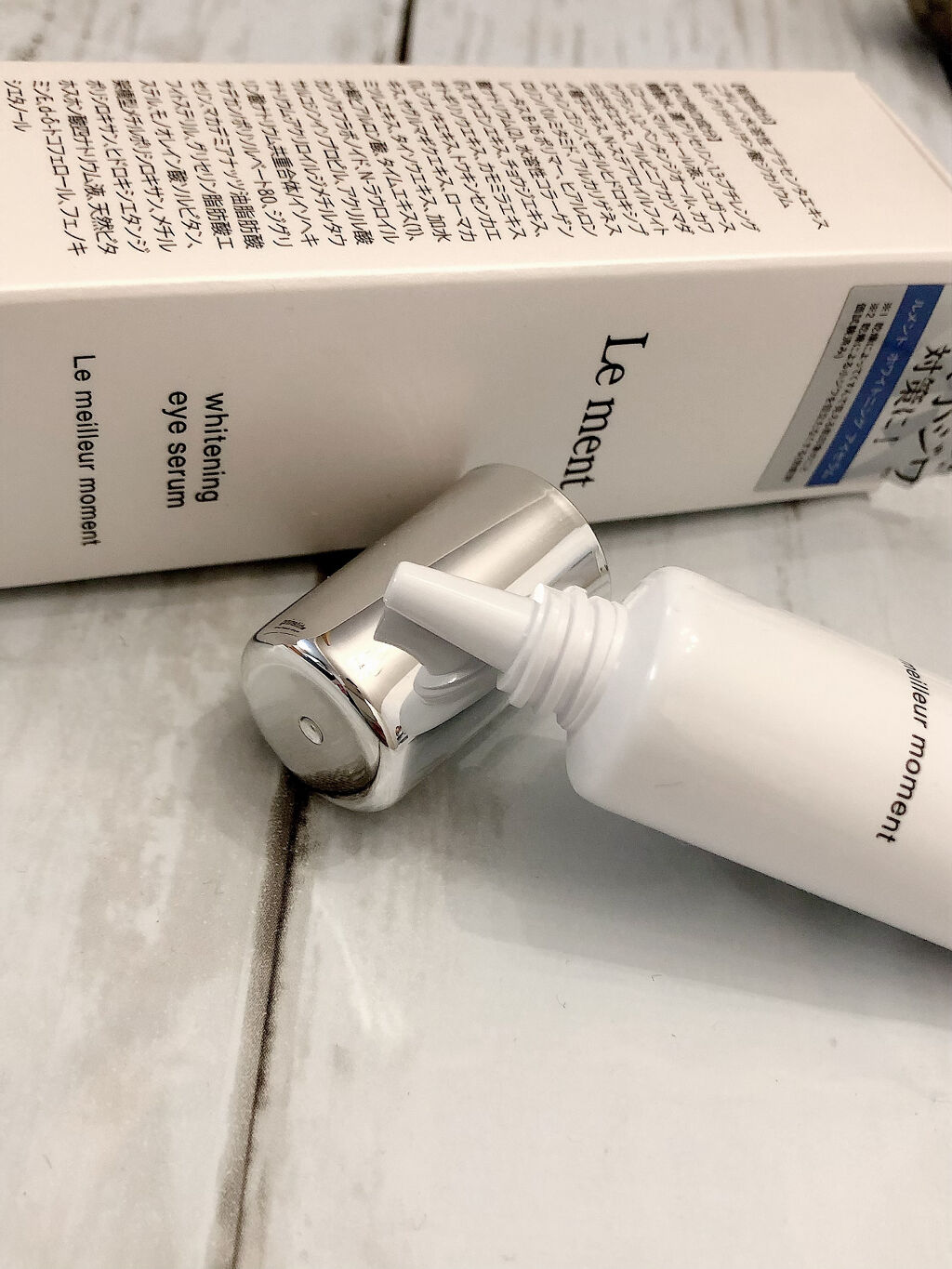 ルメント ホワイトニング アイセラム/Le ment/アイケア・アイクリームを使ったクチコミ（2枚目）