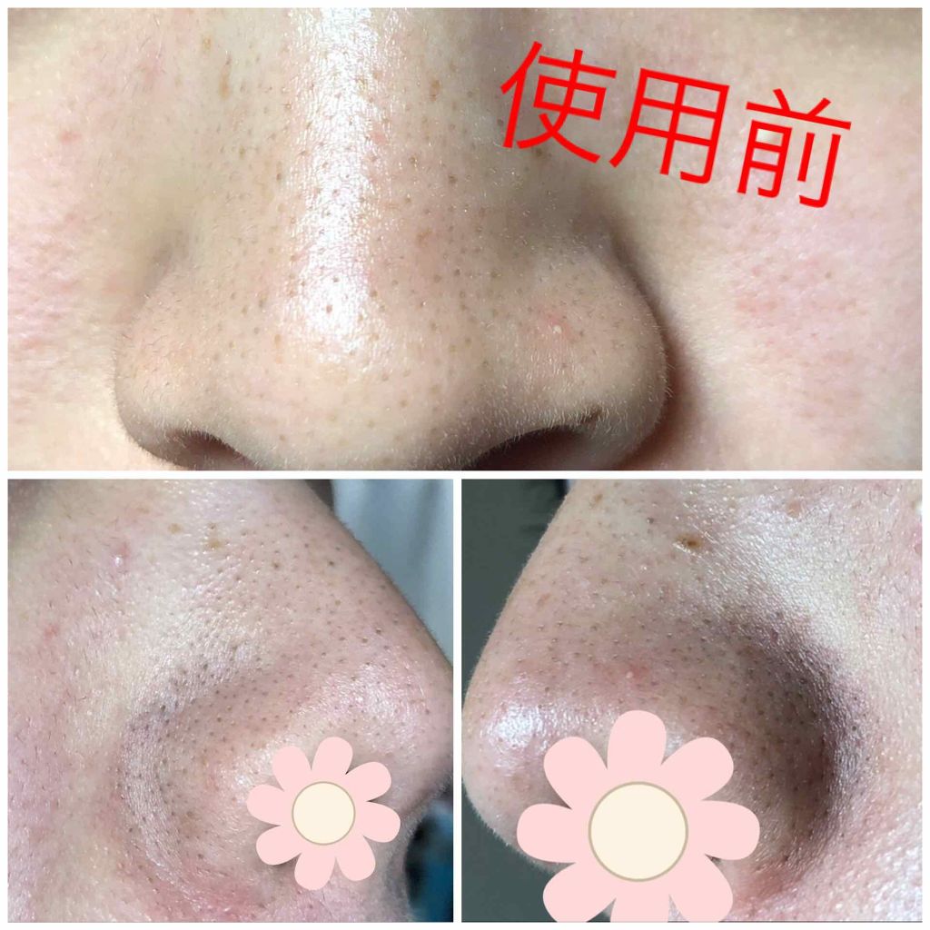 クレンジングリサーチ ウォッシュクレンジング N/クレンジングリサーチ/洗顔フォームを使ったクチコミ（3枚目）