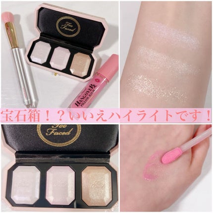 ダイヤモンドライト ハイライター ブラシ/Too Faced/メイクブラシを使ったクチコミ(1枚目)