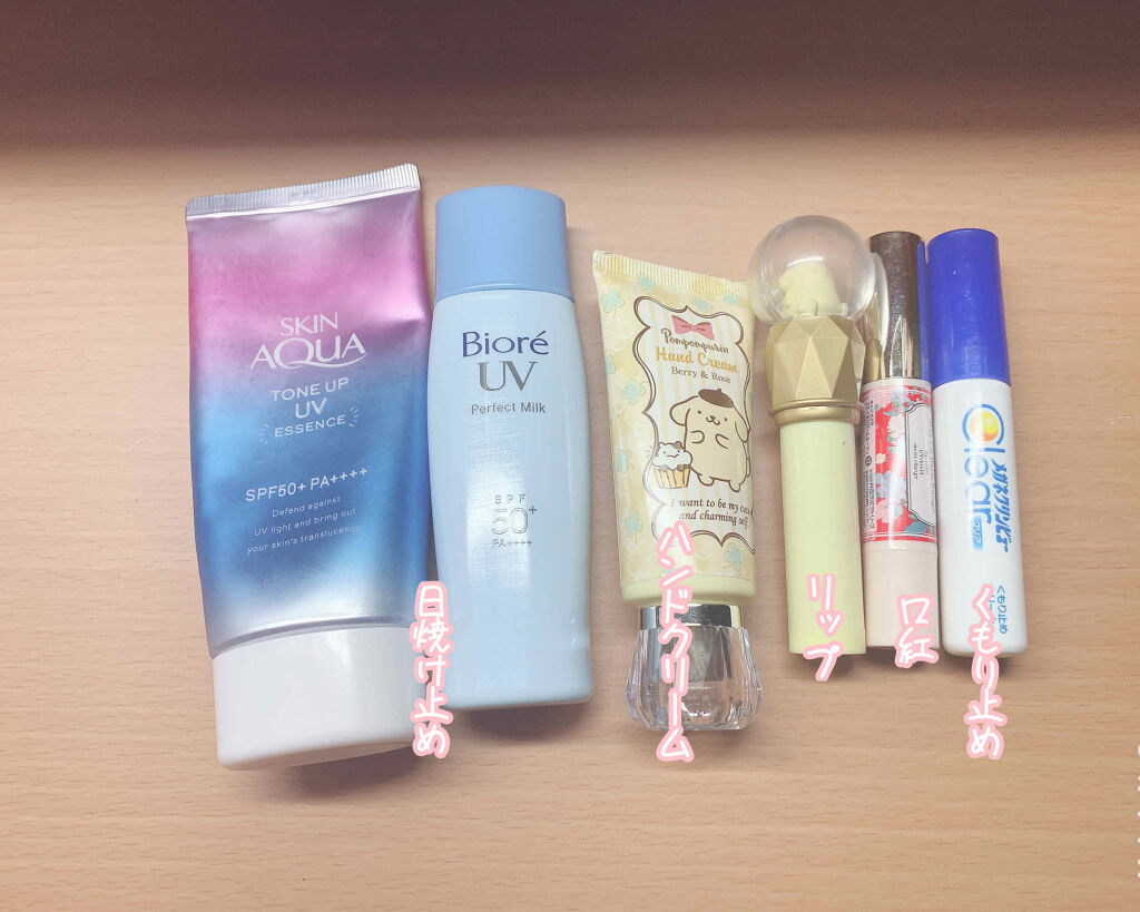 UV さらさらパーフェクトミルク /ビオレ/日焼け止めミルクを使ったクチコミ（3枚目）