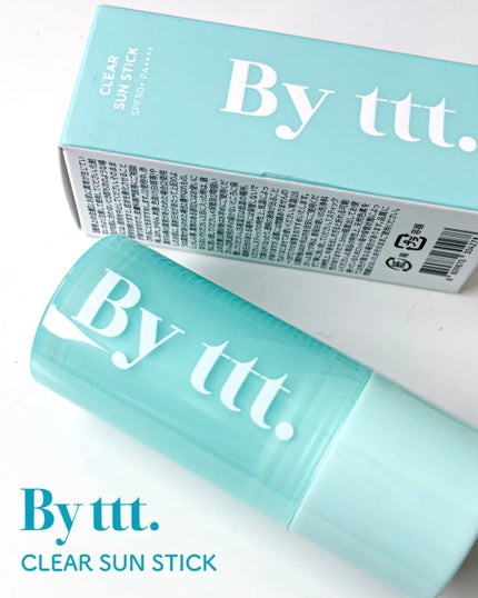 クリアサンスティック/By ttt./日焼け止めスティックを使ったクチコミ(5枚目)