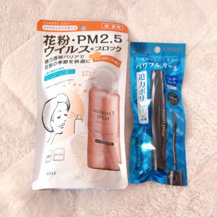 こすめのーと on LIPS 「🎀購入品メモ🎀先日、気になって衝動買い😅❣️✨1つは、花粉やP..」(1枚目)