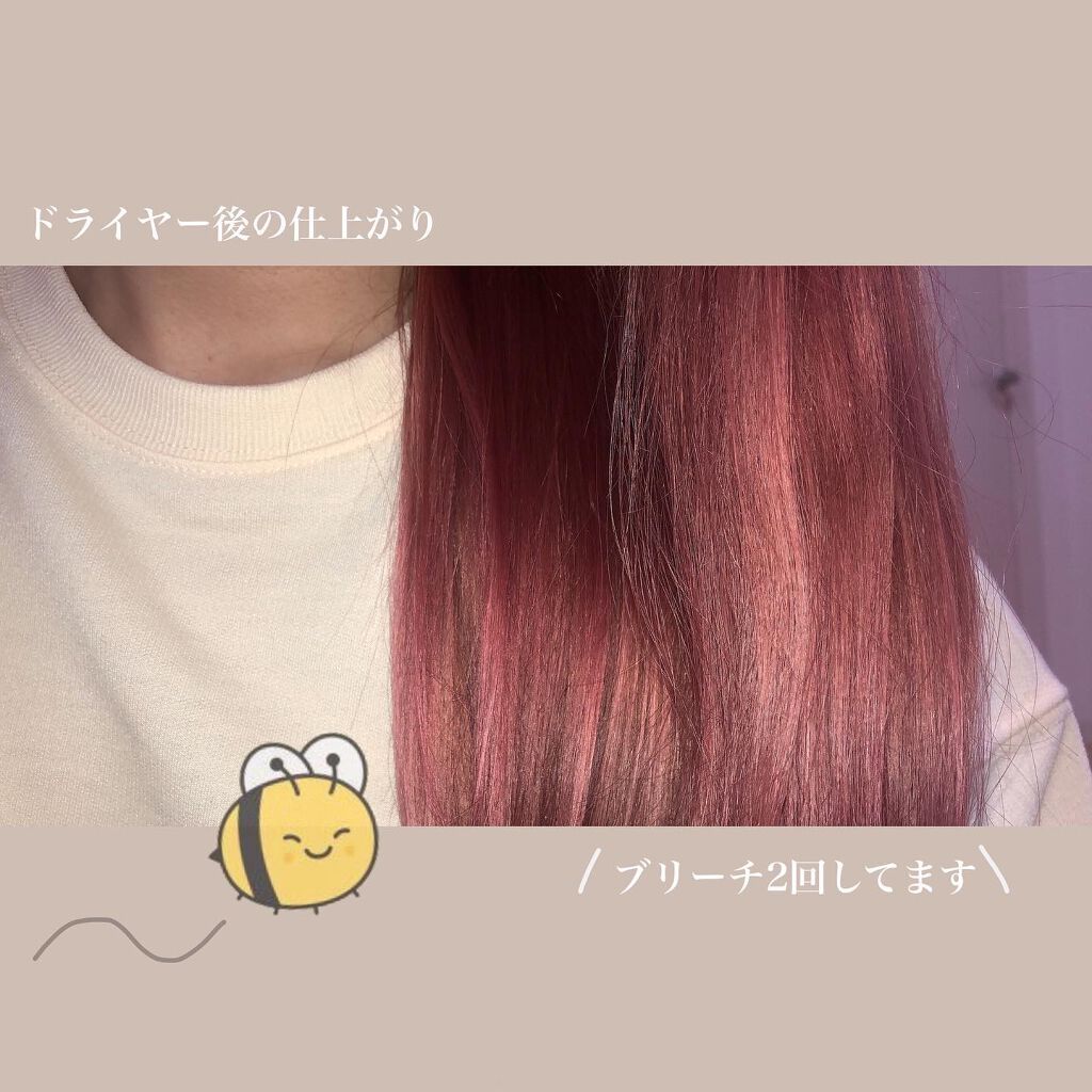 ã·ã«ããŒãã¹ã ãŒã¹ã¢ã€ã¹ãã£ãŒãã·ã£ã³ããŒã1.0/ãã¢ããªãŒãã¡ã³ãã2.0/&honey/åžè²©ã·ã£ã³ããŒã䜿ã£ãã¯ãã³ãïŒ5æç®ïŒ