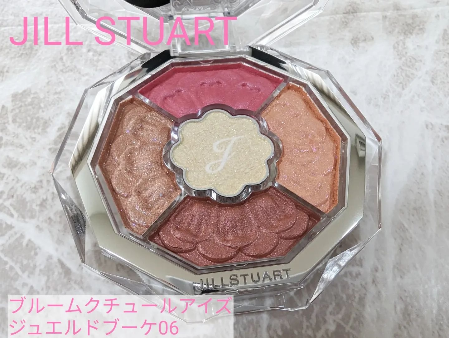 ジルスチュアート タイムレスグロウ ルージュティント/JILL STUART/リップティントを使ったクチコミ（1枚目）