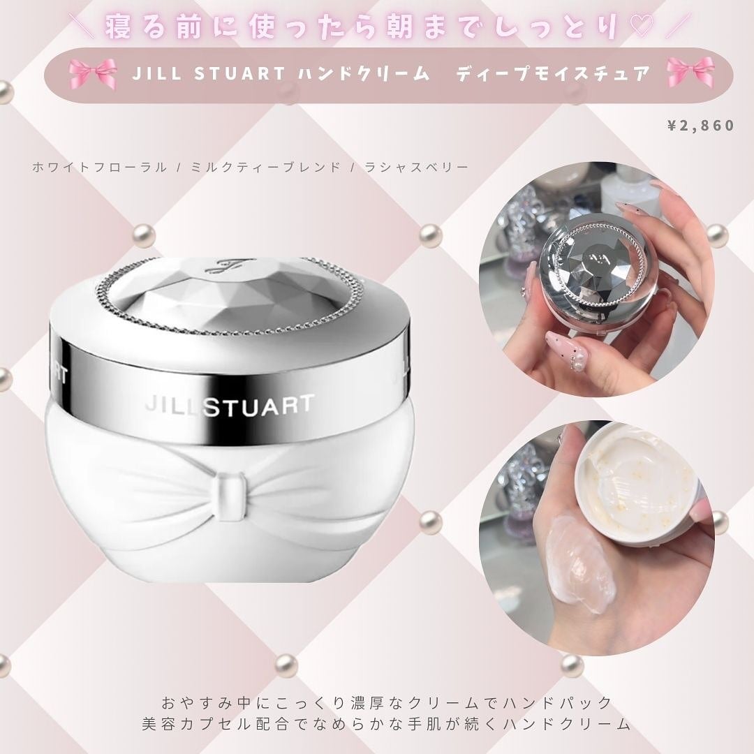 ダルバ ホワイトトリュフファーストスプレーセラム/ダルバ/ミスト状化粧水を使ったクチコミ(8枚目)