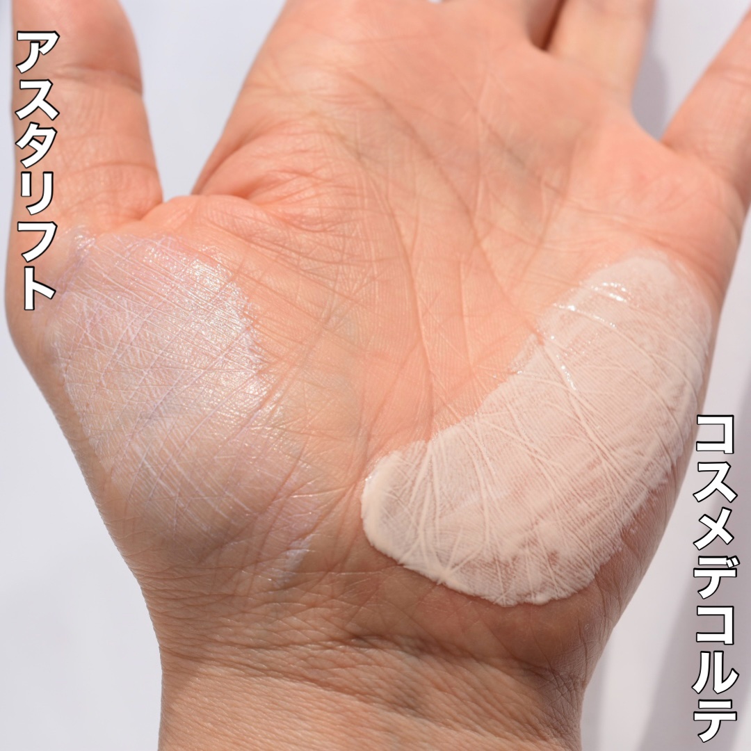 スリーク フェイス N 〈クリームフェイスカラー〉/Elégance/ジェル・クリームチークを使ったクチコミ（3枚目）