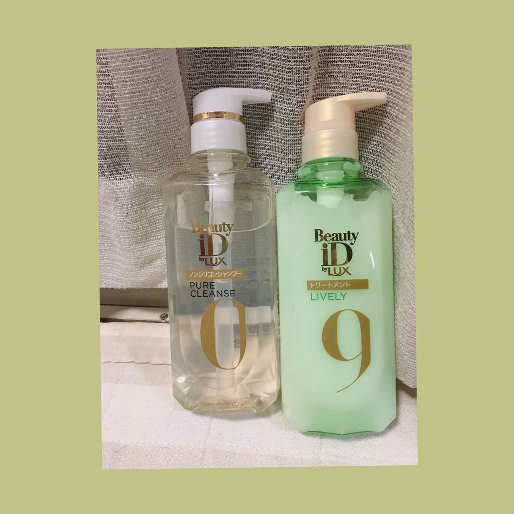 ラックス ビューティーiD ピュアクレンズ シャンプー&リッチ/コントロール/ライブリー トリートメント/LUX/市販シャンプーを使ったクチコミ（1枚目）