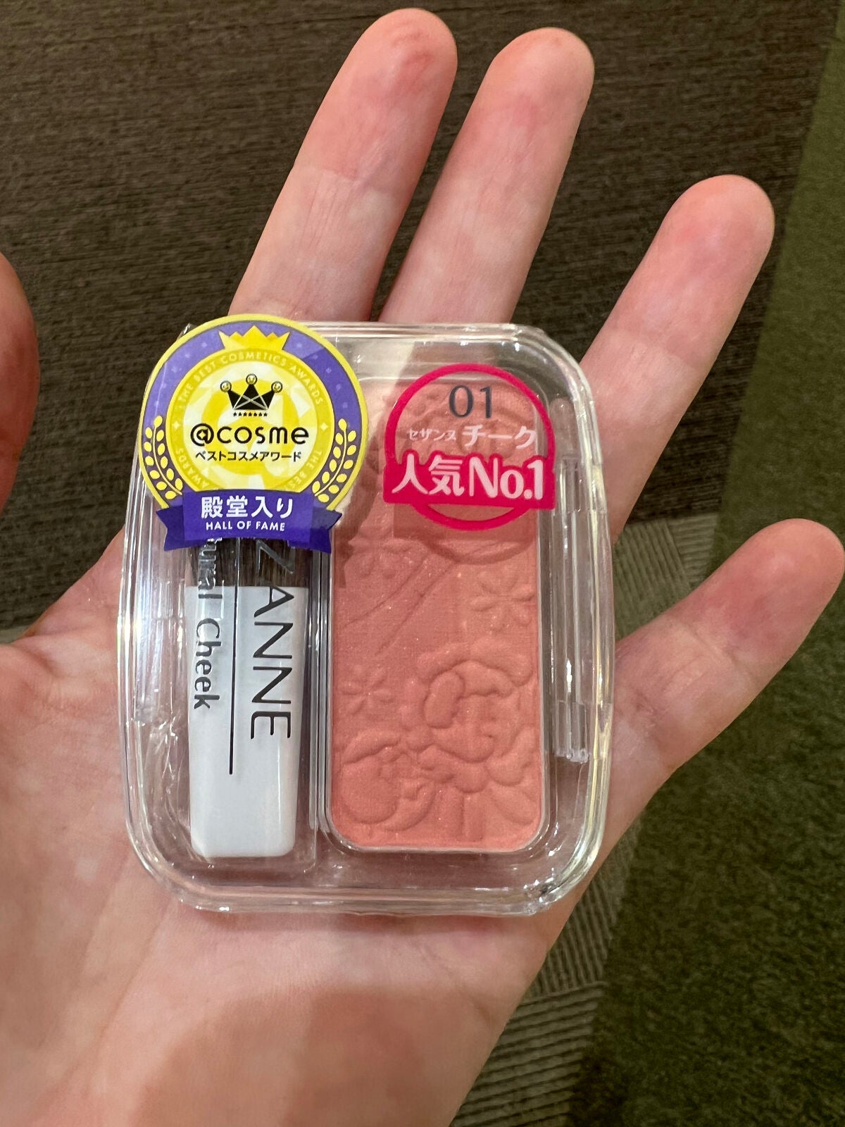 ナチュラル チークN/CEZANNE/パウダーチークを使ったクチコミ(1枚目)