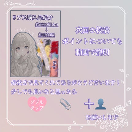 ネイルホリック/ネイルホリック/マニキュアを使ったクチコミ(5枚目)