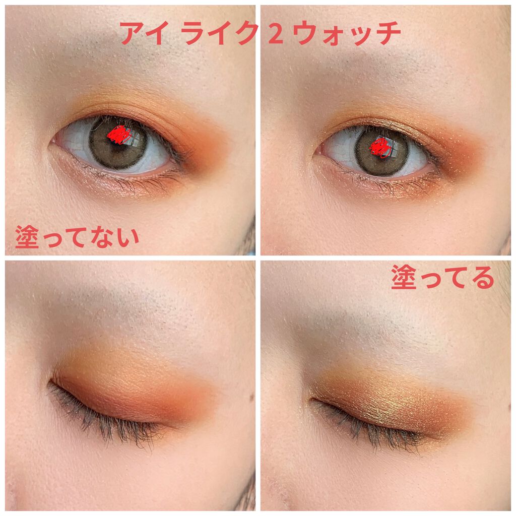 ダズルシャドウ/M・A・C/単色アイシャドウを使ったクチコミ（3枚目）