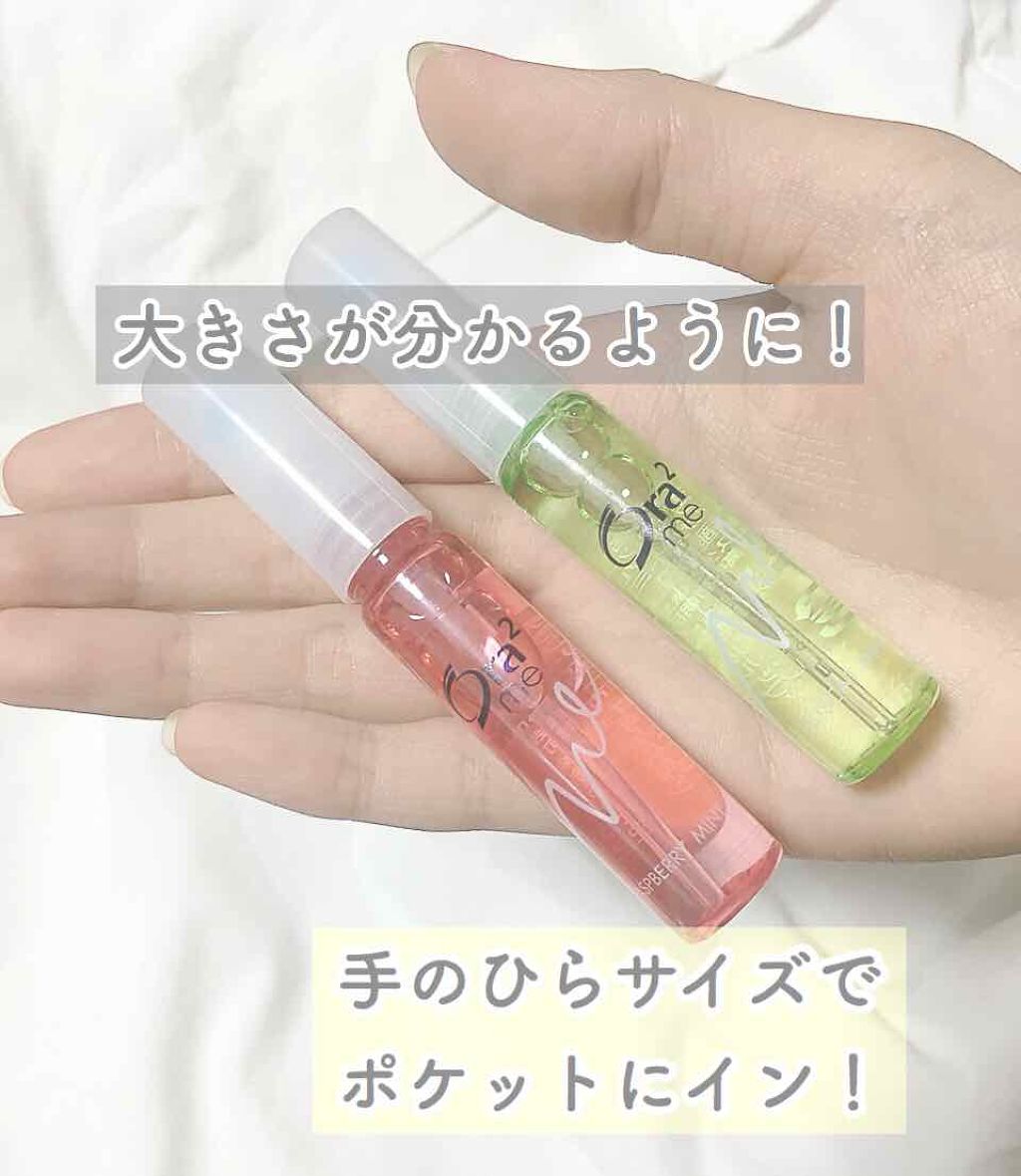 ブレスファイン マウススプレー/オーラツー/マウスウォッシュ・スプレーを使ったクチコミ（3枚目）