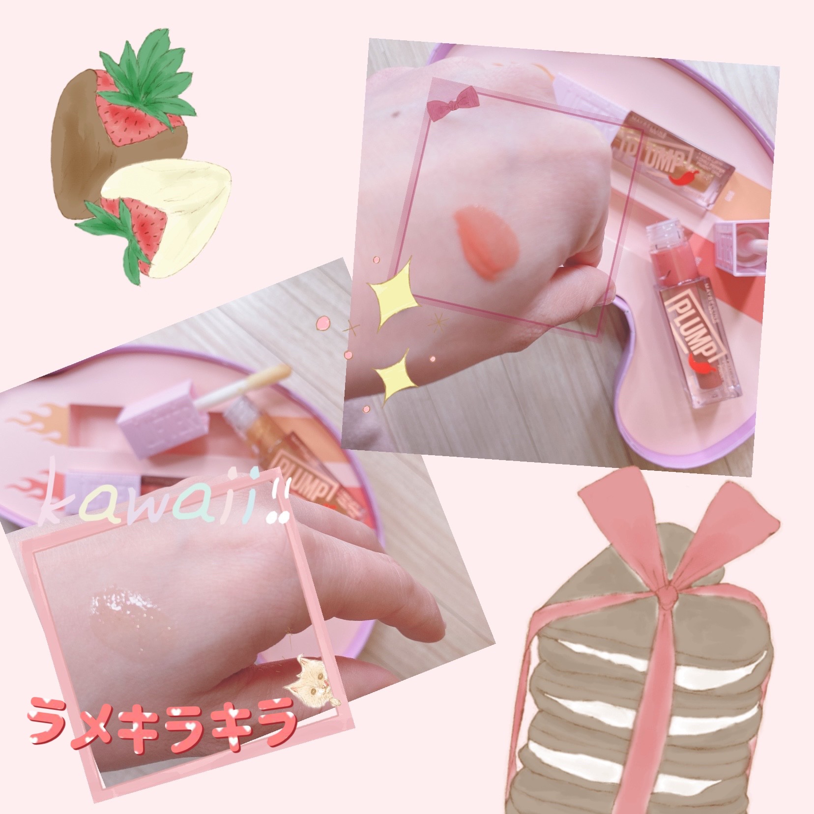 リフタープランプ/MAYBELLINE NEW YORK/リップグロスを使ったクチコミ（2枚目）