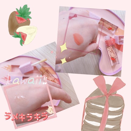 リフタープランプ/MAYBELLINE NEW YORK/リップグロスを使ったクチコミ(2枚目)