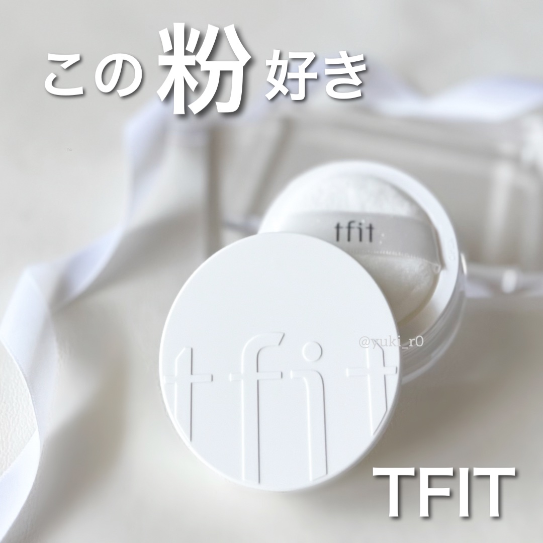 トランスルーセントセットフィニッシングパウダー/TFIT/ルースパウダーを使ったクチコミ（1枚目）