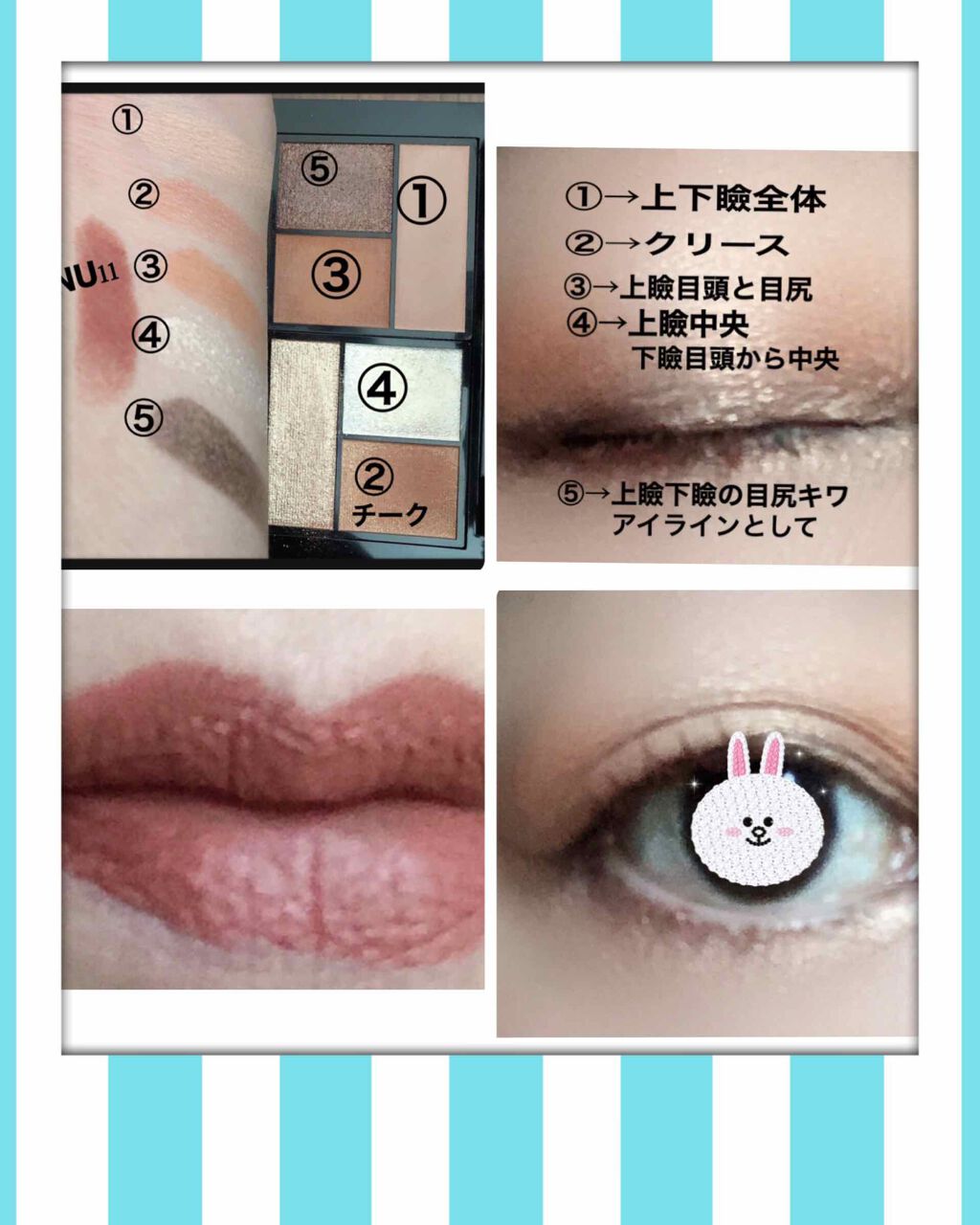 眉マスカラ/CEZANNE/眉マスカラを使ったクチコミ（2枚目）