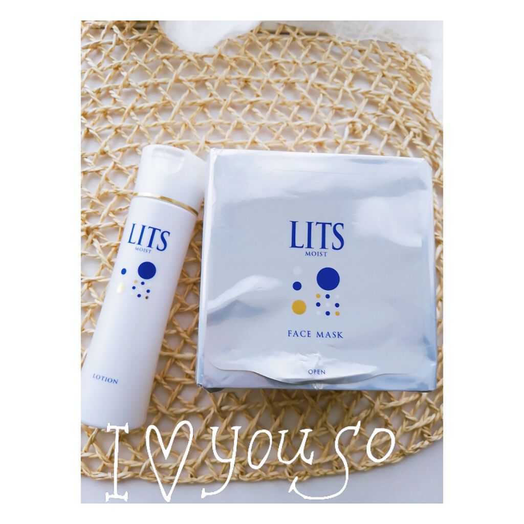 モイスト パーフェクトリッチマスク/リッツ/シートマスク・パックを使ったクチコミ（1枚目）