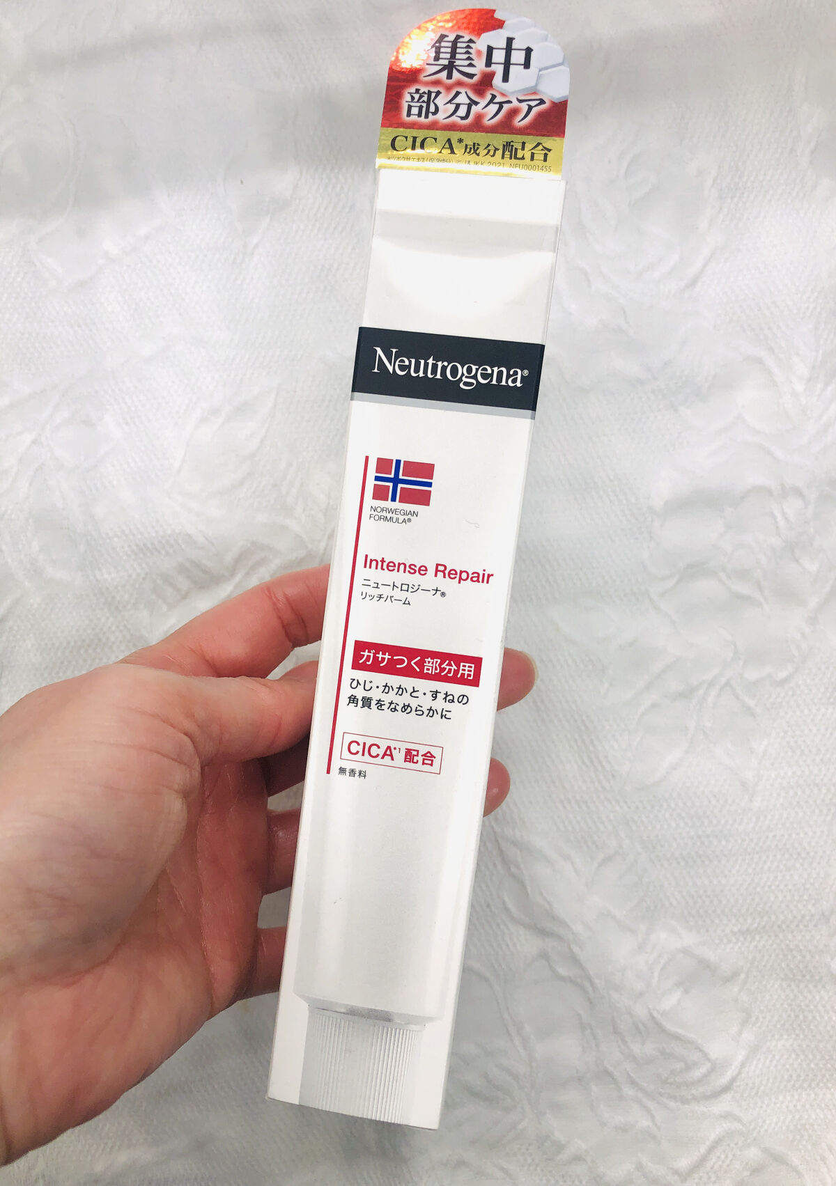 ノルウェーフォーミュラ インテンスリペア リッチバーム/Neutrogena/フェイスバームを使ったクチコミ（1枚目）