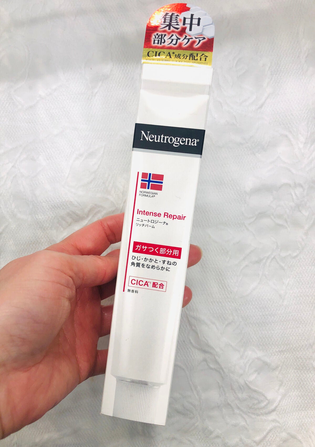 ノルウェーフォーミュラ インテンスリペア リッチバーム/Neutrogena/フェイスバームを使ったクチコミ(1枚目)