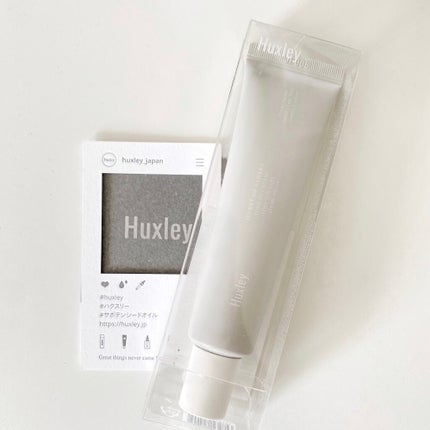 サンクリーム;ステイサンセーフ/Huxley/日焼け止めクリームを使ったクチコミ(1枚目)