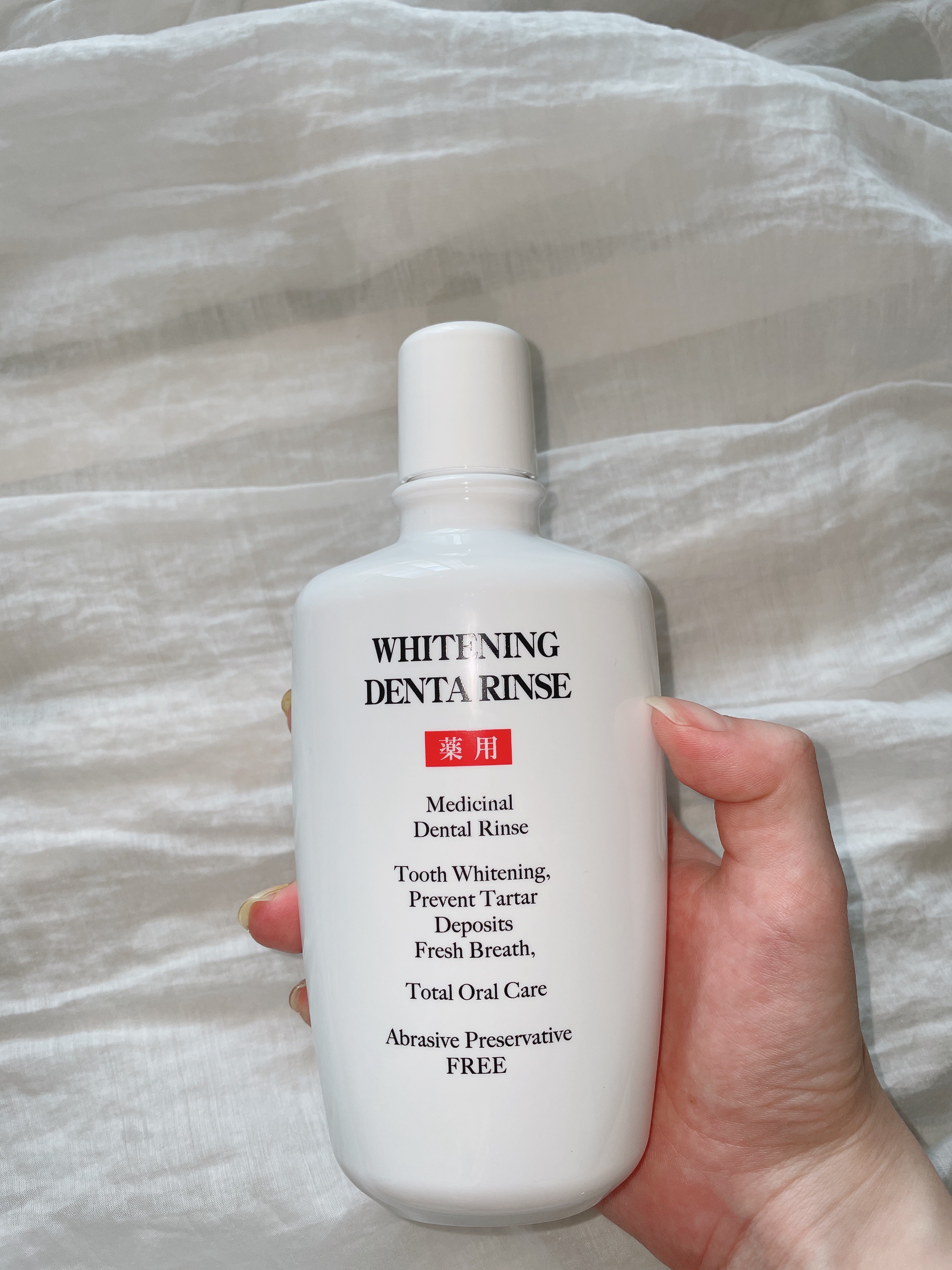 薬用ホワイトニング デンタリンス /シーヴァ/マウスウォッシュ・スプレーを使ったクチコミ（1枚目）