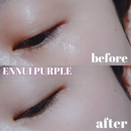 アリィー クロノビューティ カラーチューニングUV/アリィー/日焼け止めクリームを使ったクチコミ(7枚目)