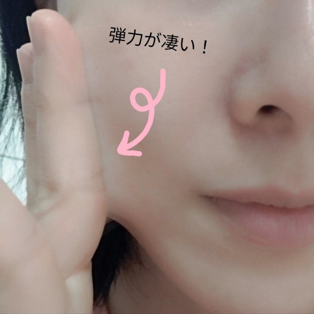 ザビタミンC23/IOPE/美容液を使ったクチコミ(6枚目)