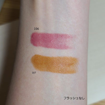 シアー マット リップスティック/SUQQU/口紅を使ったクチコミ(5枚目)