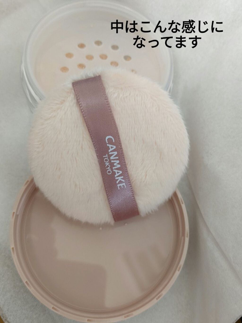 シルキールースモイストパウダー/キャンメイク/ルースパウダーを使ったクチコミ(2枚目)