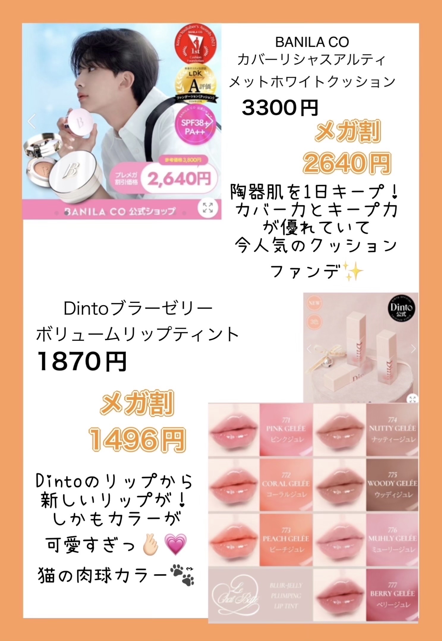 アイシャドウ プライマーポーション/アーバンディケイ/アイシャドウベースを使ったクチコミ（2枚目）