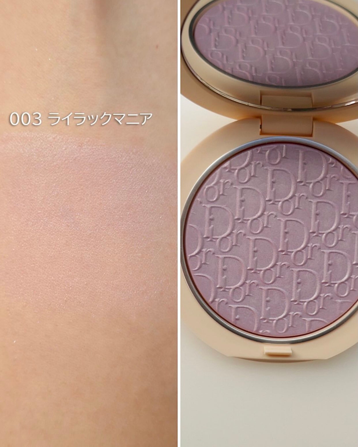 йаÑsÏ
ð¥ã³ã¹ã¡ð奜ããããšæ²¢å±±ç¹ããããð on LIPS ãã2025å¹Žâšæ¥ðžã³ã¹ã¡ððãäžéã§ã¯ãðXmasð
âšããçµã..ãïŒ9æç®ïŒ