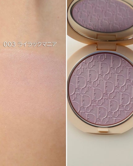 йаÑsÏ
ð¥ã³ã¹ã¡ð奜ããããšæ²¢å±±ç¹ããããð on LIPS ãã2025å¹Žâšæ¥ðžã³ã¹ã¡ððãäžéã§ã¯ãðXmasð
âšããçµã..ãïŒ9æç®ïŒ