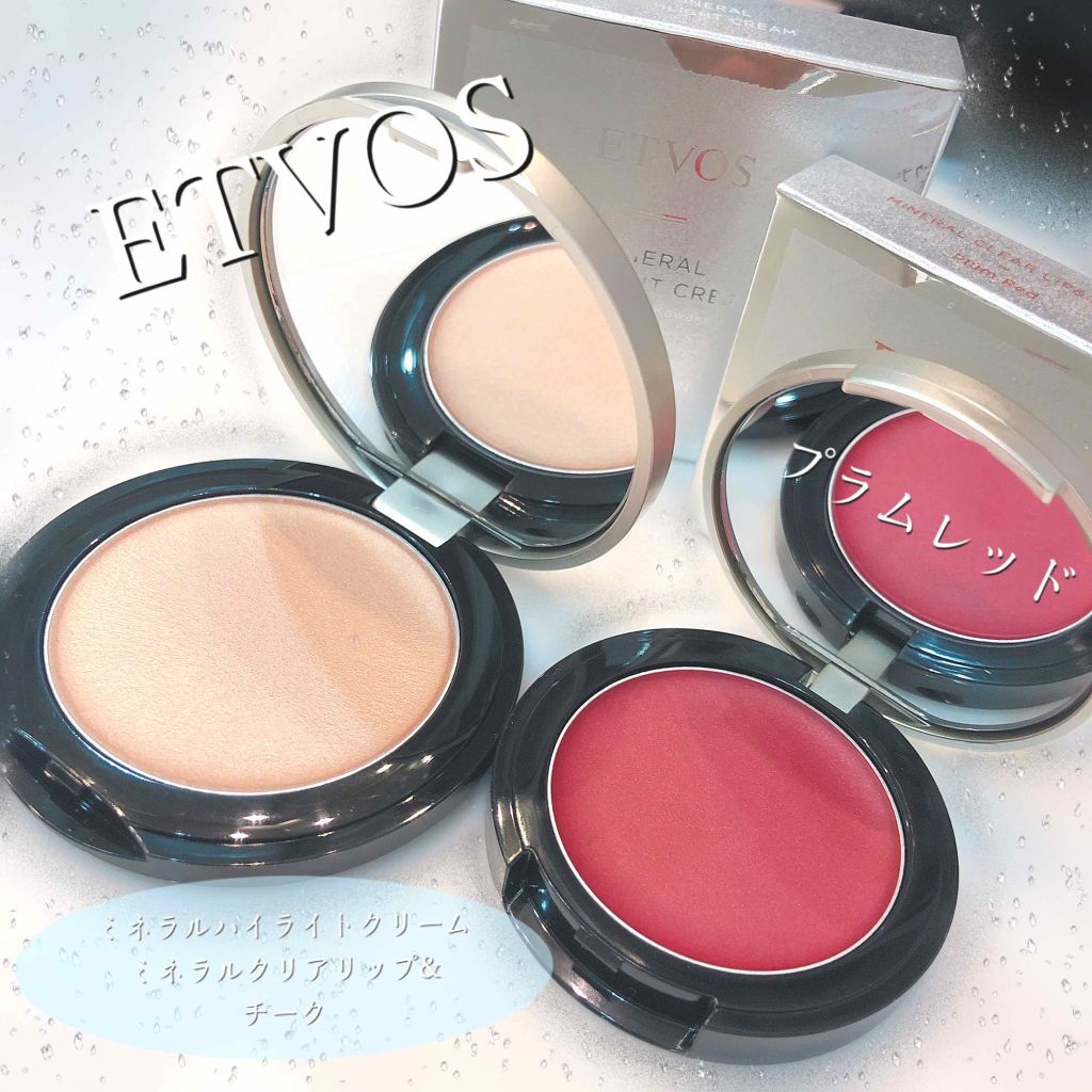 ミネラルハイライトクリーム/エトヴォス/クリームハイライト by えり