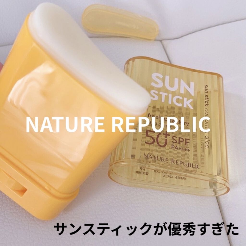 ネイリパのサンスティック
塗ってもサラッサラでえ、本当にこれで日焼け止めぬれたの？！ってくらいの軽さ
そして手が汚れない、、サンスティック買うの我慢してたけど頂いてもう本当に便利でこれなら家の中でもぬれそう… これ一度使ったら手放せないわ�